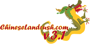 chineselandrushlogo_v3.1