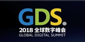 GDS